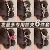 Pinza para el Pelo de Flor para Cabello Grueso en la Parte Trasera de la Cabeza, Pinza para el Pelo de Lazo Linda y Sencilla, Tamaño Grande para Mujeres, Popular Pinza de Tiburón de Acrílico
