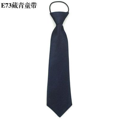 TB29I45mVXXXXa6XpXXXXXXXXXX_!!