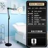 Protección Ocular Lámpara Plegable Ultra Brillante para Tatuaje Tatuaje Pestañas Trabajo de Belleza Lámpara de Pie Mahjong Joyería Jade Luz de Relleno