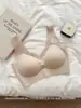 Colete Suporte Macio Levanta Busto Xiao Yun Ji Roupa Íntima Invisível Sem Costura Base Líquida Estilo Início da Primavera Fixador Respirável Bojo Fino 2306