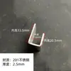 Tubo Quadrado Fivela em U Ranura Conector Grampo de Placa de Aço Tubo Redondo de Aço Inoxidável Fixador de Liberação Rápida em Forma de C Suportes de Ângulo Acessórios