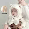 Gorro y Bufanda Integrados para Niños para Otoño e Invierno, Nuevo Gorro con Máscara Gruesa a Prueba de Viento para Bebé, Gorro con Capucha para Protección de Orejas de Bebé en Bicicleta