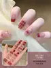 2026 Novos Adesivos de Unhas em Gel para Artes de Unhas de Fabricante Transfronteiriço, Luz de Cura para Adesivos de Unhas Semi-Cura