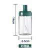 Precio de fábrica Tapa con cuchara integrada Frasco para condimentos Caja de condimentos Frasco para especias Caja de almacenamiento Contenedor para condimentos de aceite, sal, salsa, vinagre Botella para condimentos