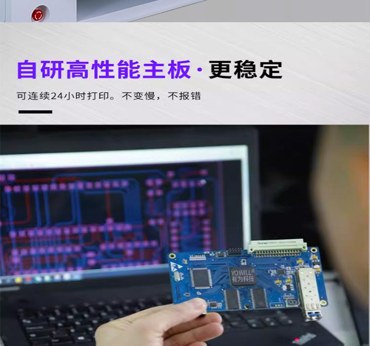 详情页_05.jpg
