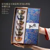 Juego de regalo de tazas de té para pareja pintadas en oro Junyao, taza maestra vintage de alta gama, taza de té Jianzhan, taza de degustación de té, regalo personalizado