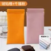 Bolsa de Almacenamiento para Gafas Antipresión Portátil Gafas de Sol Gafas de Sol Cierre Automático Caja de Almacenamiento de Metralla Bolsa de Almacenamiento para Ojos para Mujeres