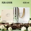 Taza Térmica de Doble Capa de Titanio Puro Interior y Exterior para Mujer Alta Apariencia Taza con Tapa de Succión Magnética Nuevo Modelo 2026 Taza de Agua para Preparar Té Caja de Regalo Personalizable