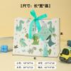 Bolsas de Regalo para el Día del Niño, Bolsas de Empaque de Regalo de Cumpleaños para Jardín de Infancia, Bolsas de Tela, Bolsas de Papel para Recuerdos, Bolsas de Regalo para el Día del Niño