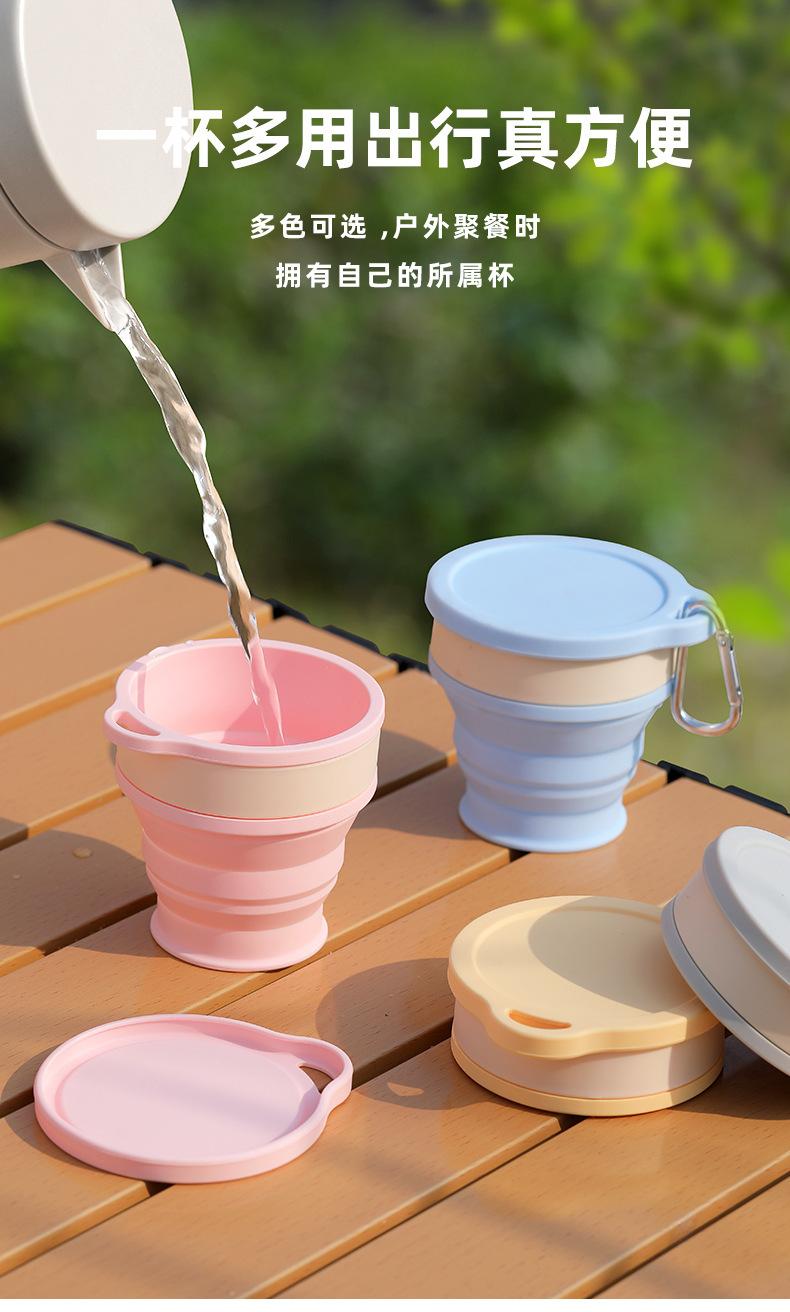 水杯_06