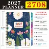 2027 Versión en Inglés Transfronteriza del Planificador Agenda Planificador, Disponible Exclusivamente en las Principales Fábricas de Guangdong