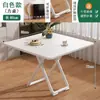 Mesas Pequeñas Plegables Simples Portátiles al por Mayor para Puestos, Mesas de Comedor Familiares Simples Portátiles para Exteriores al por Mayor