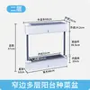 Maceta Rectangular Estrecha para Balcón, Repisa de Ventana, Maceta Estrecha para Cultivo de Verduras, Maceta Suculenta para Jardinería Casera, Maceta de Autoriego para Cebollas