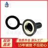 Tapa Impermeable/Tapa Antipolvo para Interruptor de Palanca de 12MM, Rosca Universal, Tapa Impermeable de Silicona, Serie 1021