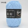Yi Algodón 4 Hebras Algodón Leche Grosor Medio Lana Bouquet Manta Chal Bufanda Ganchillo DIY Tejido a Mano Bolsa de Materiales