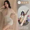 Lingerie Sexy, Uniforme Sexy de Renda, Pijamas Tentadores, Roupa Feminina de Manga Curta para Boate Sexy Plus Size