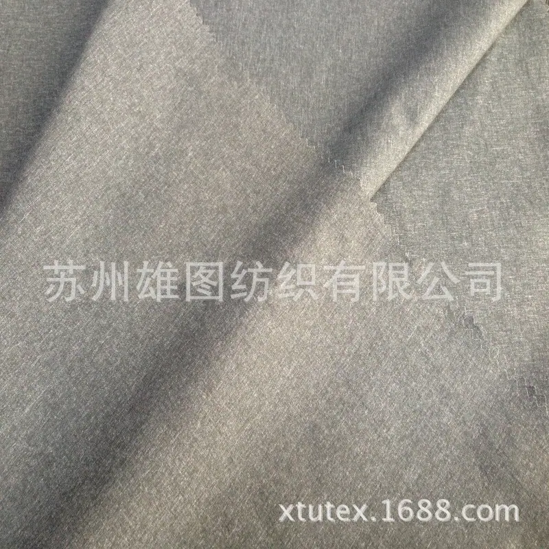 阳离子四面弹春亚纺
