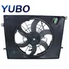 Conjunto de Ventilador de Refrigeración 253804R280 Adecuado para Kia Optima y Hyundai Sonata 2011-2012