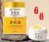 Crema Anti-Arrugas de Astrágalo Nanjing Tongrentang Hidratante, Humectante, Reafirmante y Reductora de Arrugas Cuidado Facial de la Piel Compra al por Mayor en Stock