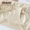 Ropa Interior Sexy de Encaje para Mujer, Alta Elasticidad, Transpirable, Entrepierna Antibacteriana, Sin Costuras, No Pellizca, Shorts Triángulo con Entrepierna Antibacteriana