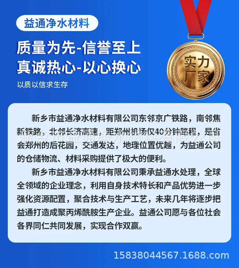滤板_07.jpg