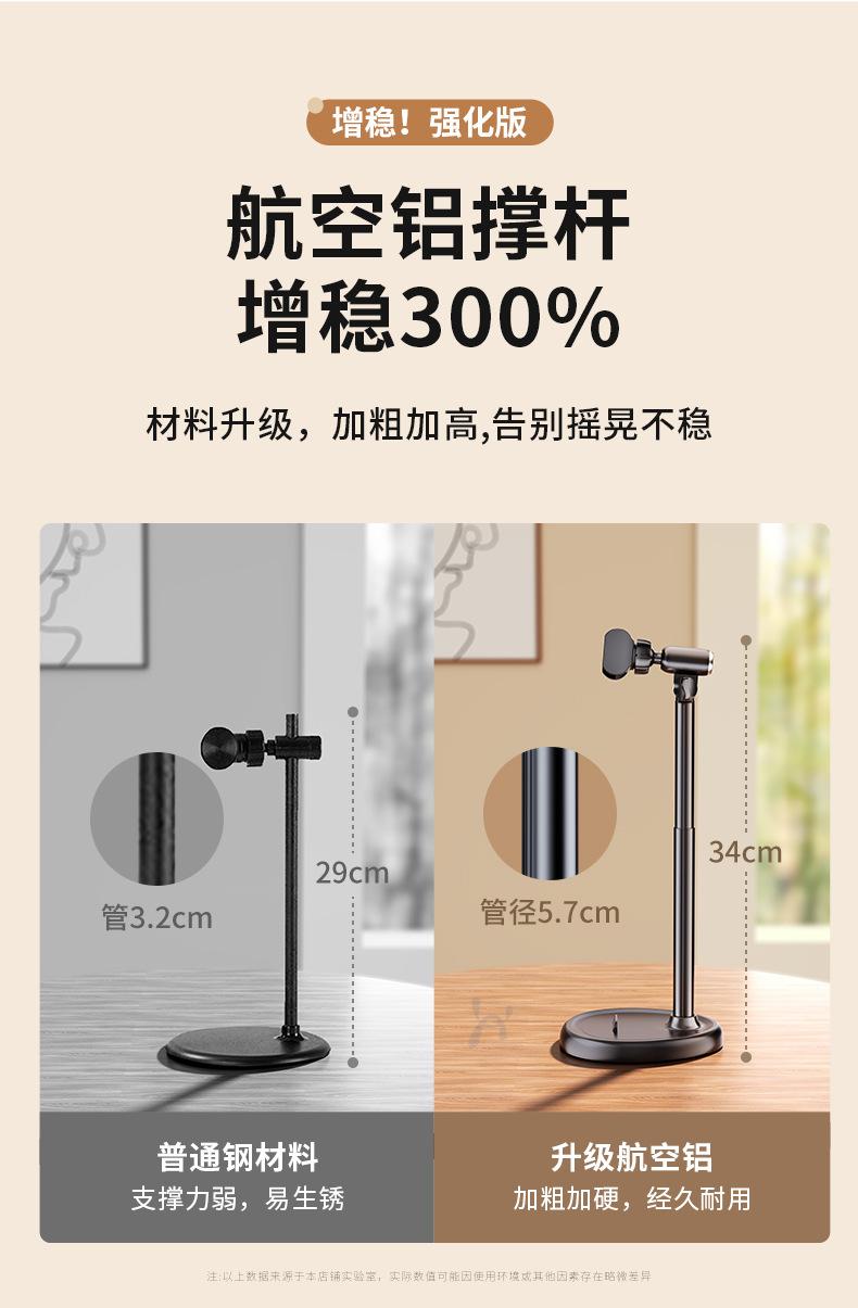 详情_05.jpg