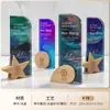 Trofeo Creativo de Madera Maciza y Cristal Hecho a Medida Premio de Alta Gama para Empleados Campeones, Competición, Reunión Anual y Premios de Honor