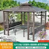 Pavilhão Externo, Toldo para Jardim de Pátio da Villa de Primavera, Barraca de Lazer Estilo Chinês para Exterior, Terraço, Pavilhão de Fazenda