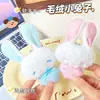Lindo Colgante de Peluche de Conejo Cuadros Mini, Accesorios para Mochila Escolar, Dijes para Bolsos, Llaveros, Muñecas, Regalos Pequeños al por Mayor