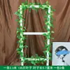 Decoración de Hojas de Potos de Mimbre Sintético Cubierta Falsa Plantas Verdes Embellecer Flor de Enredadera Cubierta de Conducto de Tubería de Agua Aire Acondicionado Hojas Verdes Flores