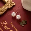 Pendientes de Aguja de Plata de Alta Gama Sencillos de Lujo Ligero para Orejas Perforadas, Pendientes Grandes de Perla Color Princesa Sirena, Pendientes Minimalistas de Estilo Francés
