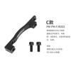 Adaptador de Frenos de Disco para Bicicleta Jederlo Horquilla Delantera Cuadro Columna A/B a Asiento de Conversión de 160/180/203mm
