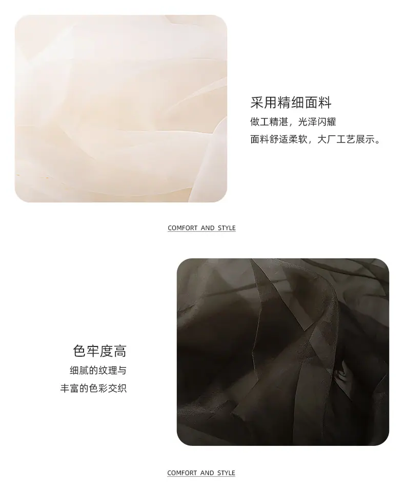 如意纱_07.jpg
