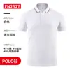 Festa Estudantil uniforme de classe roupa para atividade em grupo lapela manga curta roupa de trabalho camiseta verão masculina e feminina polo de meia manga