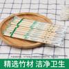 Palillos Desechables, Convenientes Palillos de Bambú para el Hogar, Palillos de Bambú de Alta Gama, Empaquetados Individualmente, Para Llevar de Hotel, Vajilla para Empaquetado de Comida Rápida
