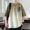 Gaywa Gradiente Manga Curta Masculino Verão Solto Desenho Animado Estampado Meia-manga Top Roupas para Adolescentes Casual Meia-manga