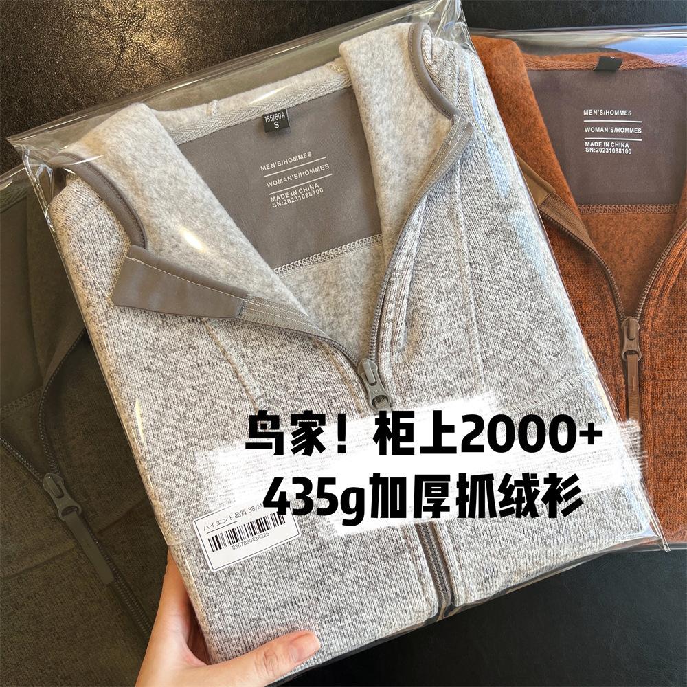 详情图_14.jpg