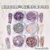 Accesorios para Uñas de Lentejuelas Neón Altamente Saturados y de Alto Brillo, Brillo Deslumbrante Aurora, Decoraciones de Uñas Portátiles Japonesas y Coreanas
