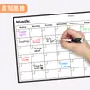 Tablero de Mensajes Diario Semanal Transfronterizo Magnético Borrable de Horario Personalizado A3 Pizarra Blanca Móvil para el Hogar Pegatina para Refrigerador