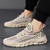 Zapatos para Hombre, Zapatos de Correr Tejido Fly, Nuevo Estilo Primavera y Verano para Hombre, Transpirables de Malla, Suela Gruesa, con Cordones, Zapatos Deportivos Casuales para Hombre, Zapatos de Moda