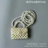 Bolsa de Perlas Bolsa Mini Terminada para Niños Bolso de Mano Monedero Lindo Bolso Cruzado para Niños Bolso de Mano para Mujer