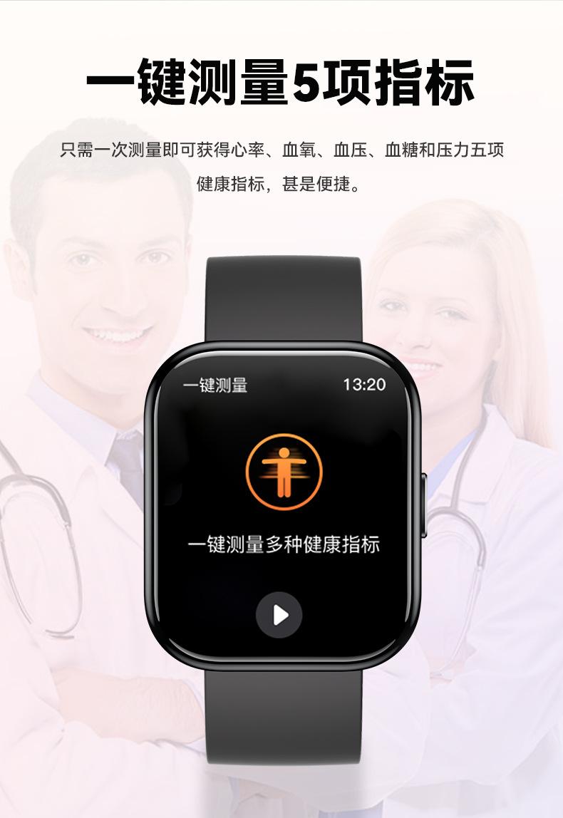 GTS6详情页-中文_07.jpg