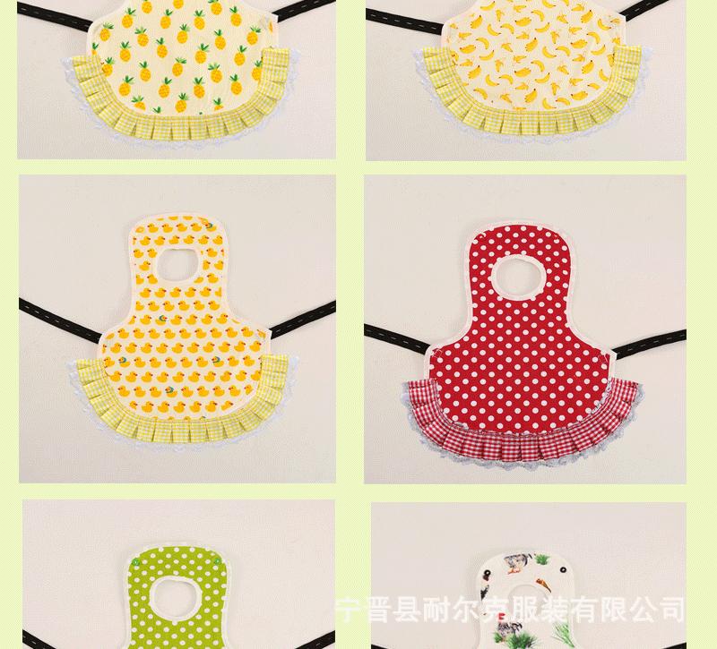 详情_05.gif