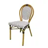 Mesa y Silla de Estilo Francés para Exterior Balcón Silla de Ratán Silla de Ratán Juego de Tres Piezas Cafetería Tienda de Té con Leche Casa de Huéspedes Silla de Comedor Vintage para Exterior