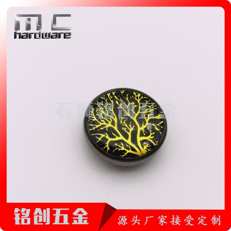 MCA0000-28 (1)