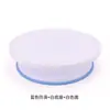 Base Giratoria para Pastel Base Giratoria Fija para Decorar Soporte para Decorar Bandeja para Hornear Soporte para Bandeja de Hornear Hogareño Antideslizante Soporte Giratorio para Pastel DIY Otro