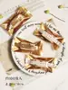 Saco de Embalagem Espesso para Doce de Amêndoa com Sal Marinho de Ano Novo, Máquina de Doce Sanduíche de Café com Nougat Assado Artesanal, Saco de Selagem