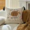 Fundas de Almohada de Halloween de Moda Transfronterizas, Fundas de Almohada Peculiares de Calabaza, Fundas de Almohada Festivas de Fantasma de Halloween con Sombrero Mágico
