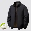 Jaqueta masculina de algodão 2026 coleção outono e inverno, estilo camisa com gola de lapela, casaco leve e quente para homens de meia-idade, estilo casual de negócios, feito de seda de amoreira