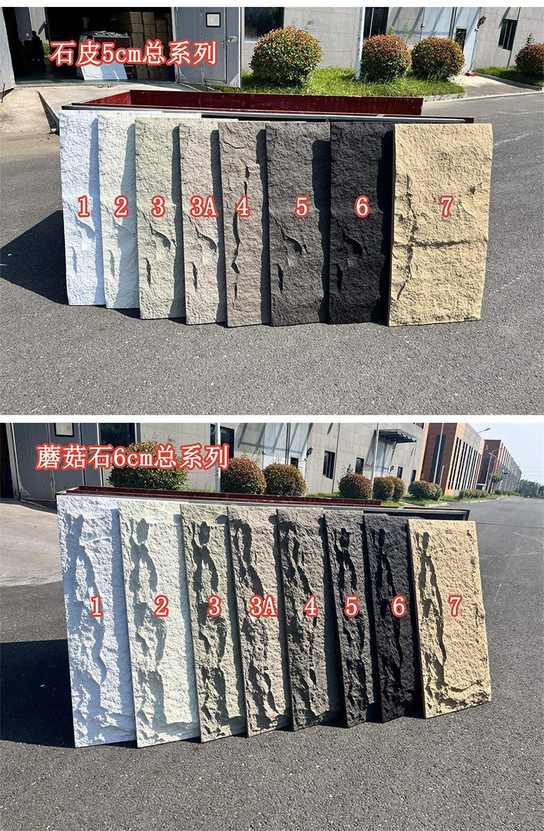 详情页_17.png